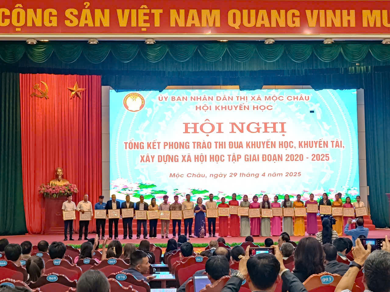 Hội Khuyến học Thị Xã Mộc Châu tổ chức Hội nghị tổng kết phong trào thi đua “Khuyến học, khuyến tài, xây dựng xã hội học tập” giai đoạn 2020 – 2025